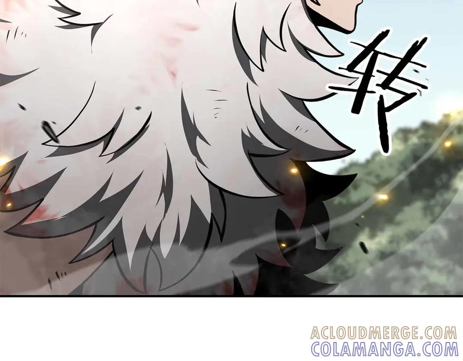 《重生后成为FFF级巫医》第74话 活动限定，临时组成的小队！ 第109页