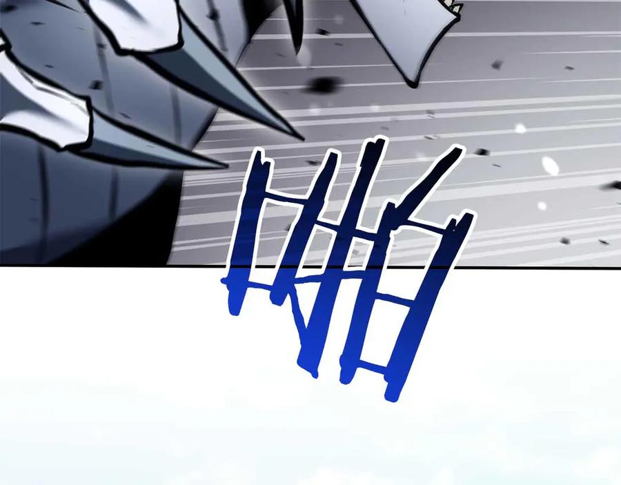 《重生后成为FFF级巫医》第74话 活动限定，临时组成的小队！ 第48页