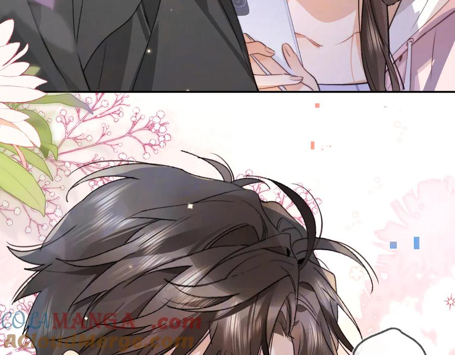 告白 第五十九话 你名字还挺好听 第67页