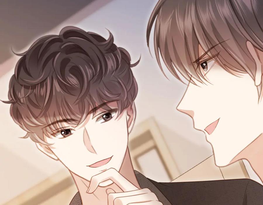 白月光他爱上替身了？！ 第70话 新的阴谋 第87页