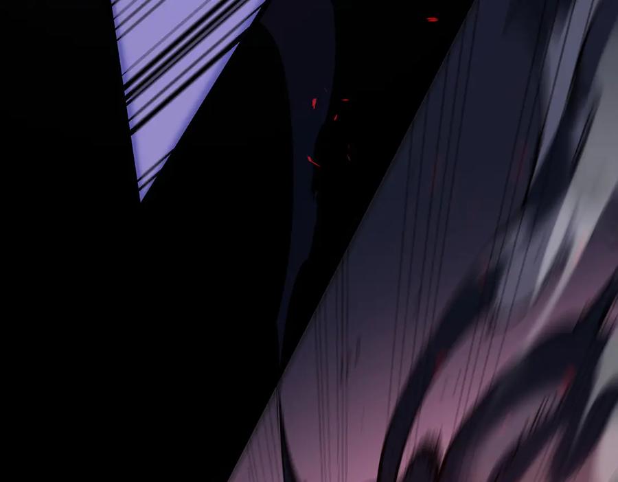 《SSS级超越常理的圣骑士》第74话 混沌炼狱阵 第134页