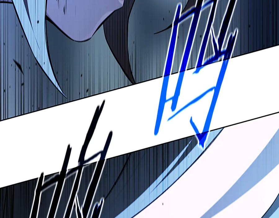 月影剑帝 第76话 你的命是我的 第214页