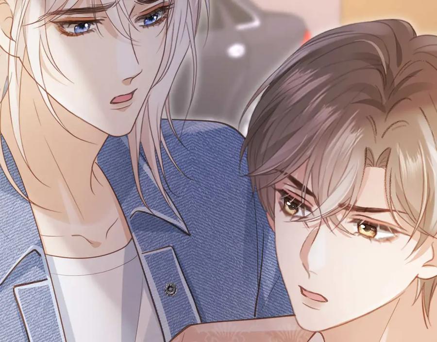 白月光他爱上替身了？！ 第74话 关你屁事！ 第48页