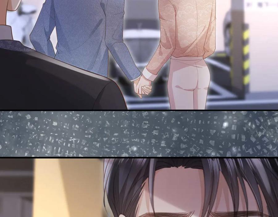 白月光他爱上替身了？！ 第74话 关你屁事！ 第62页