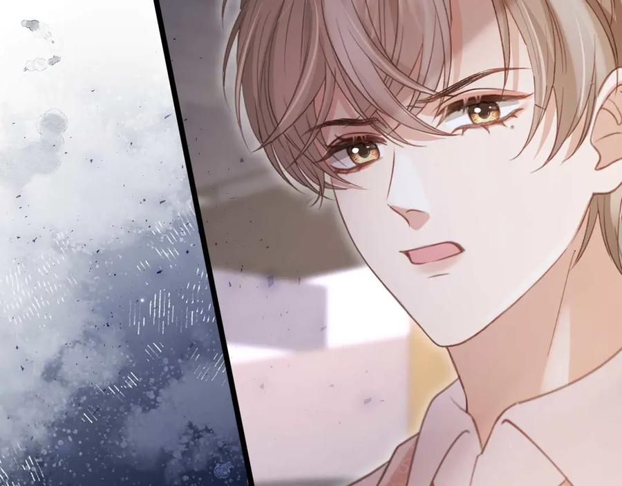 白月光他爱上替身了？！ 第74话 关你屁事！ 第51页