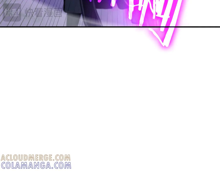 《重生后成为FFF级巫医》第80话 进入内部开始攻略！ 第57页