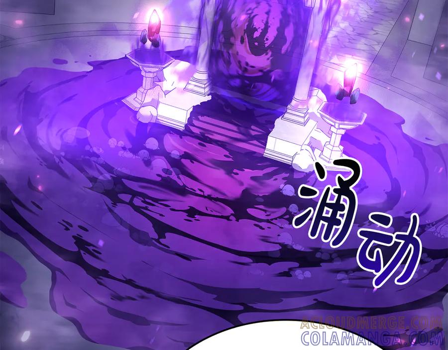 《重生后成为FFF级巫医》第80话 进入内部开始攻略！ 第41页