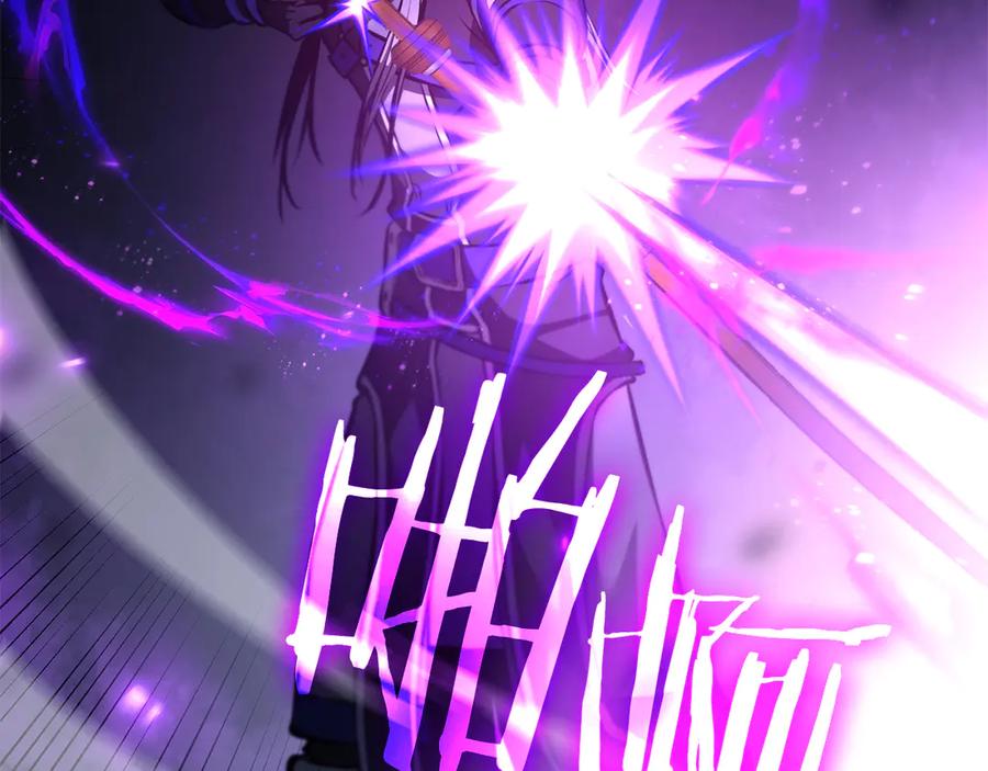 《重生后成为FFF级巫医》第80话 进入内部开始攻略！ 第56页