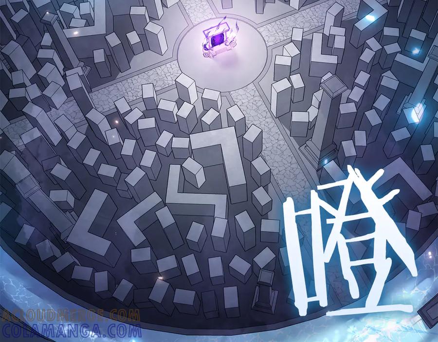 《重生后成为FFF级巫医》第80话 进入内部开始攻略！ 第13页