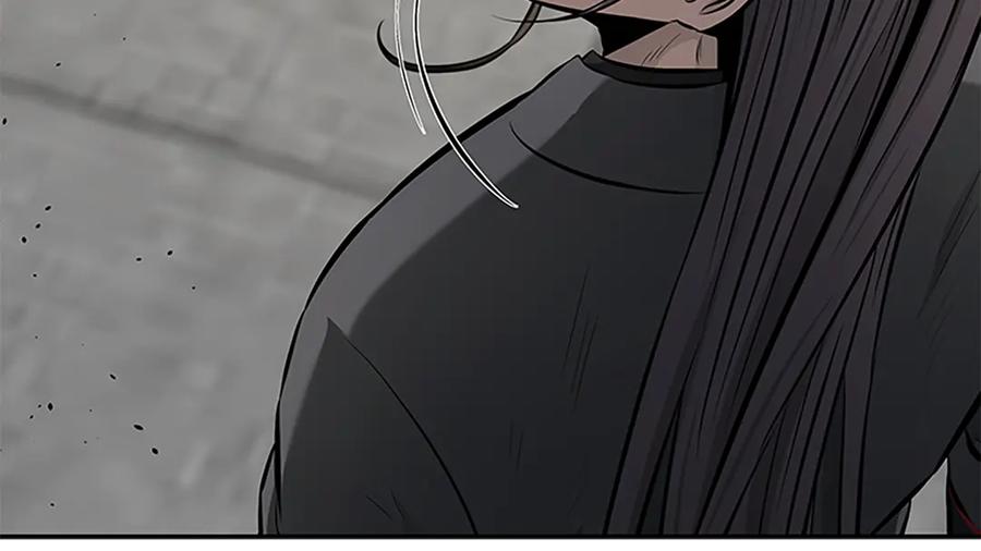 月影剑帝 第79话 一顿痛打 第230页