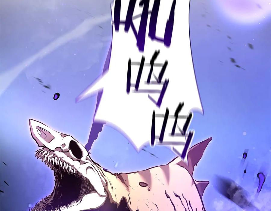 《重生后成为FFF级巫医》第81话 产生自我意识的扭曲怪 第6页