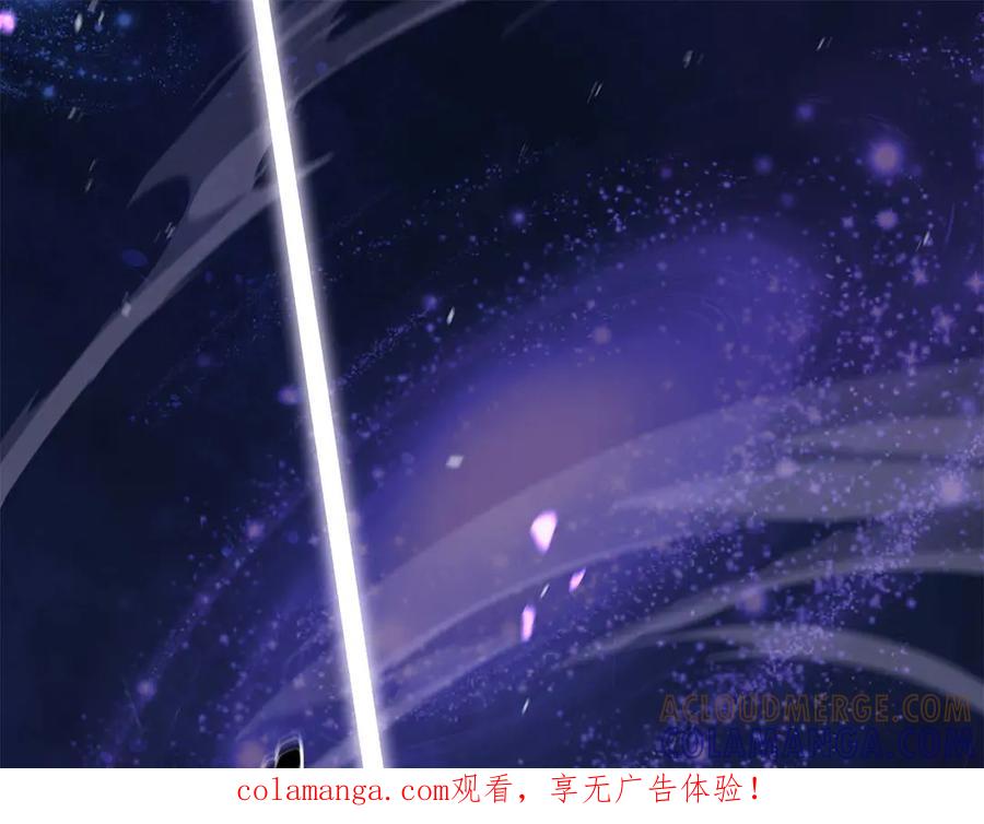 《重生后成为FFF级巫医》第82话 一人单挑 第1页