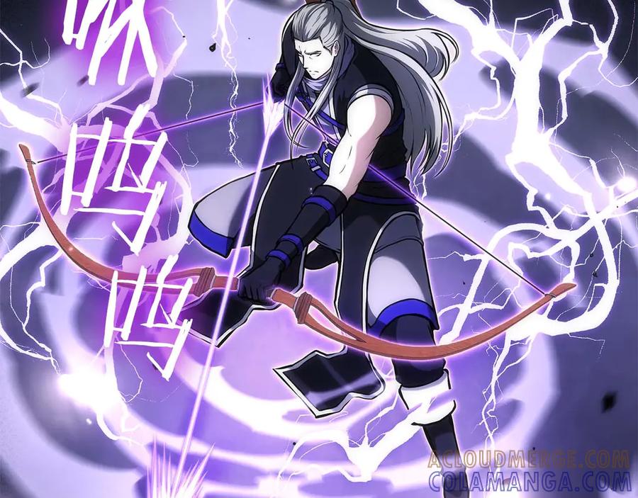 《重生后成为FFF级巫医》第82话 一人单挑 第21页