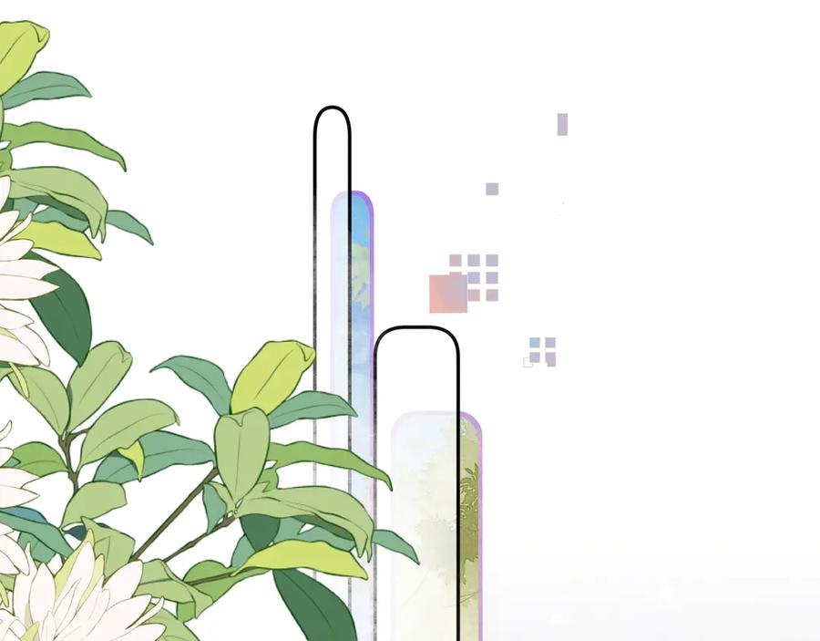 告白 第六十六话 有什么不敢 第62页