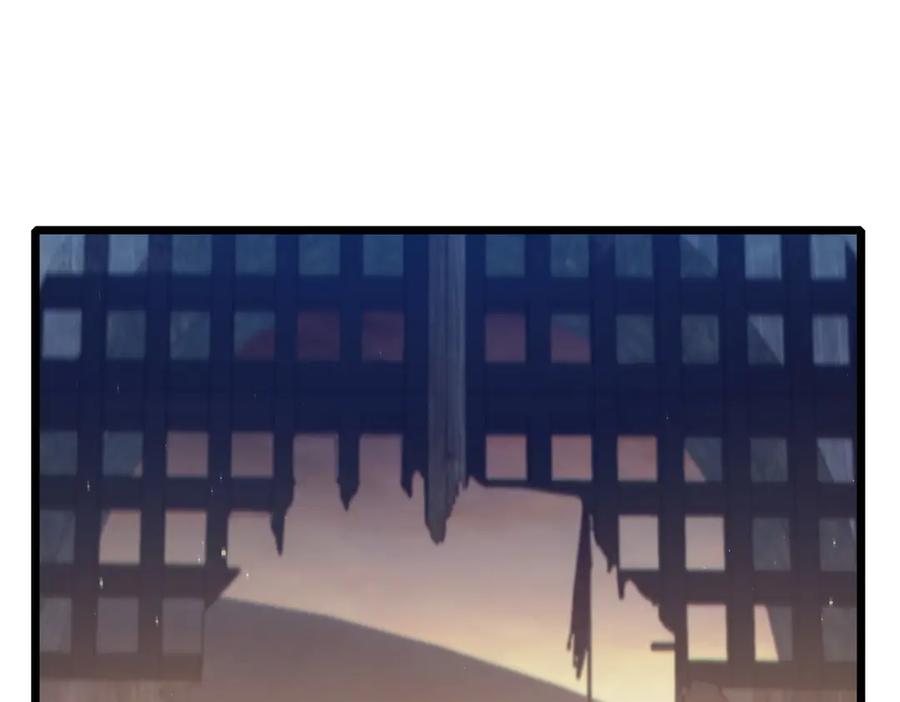《我靠无敌被动打出成吨伤害！》第82话 人若犯我必百倍偿还！ 第66页