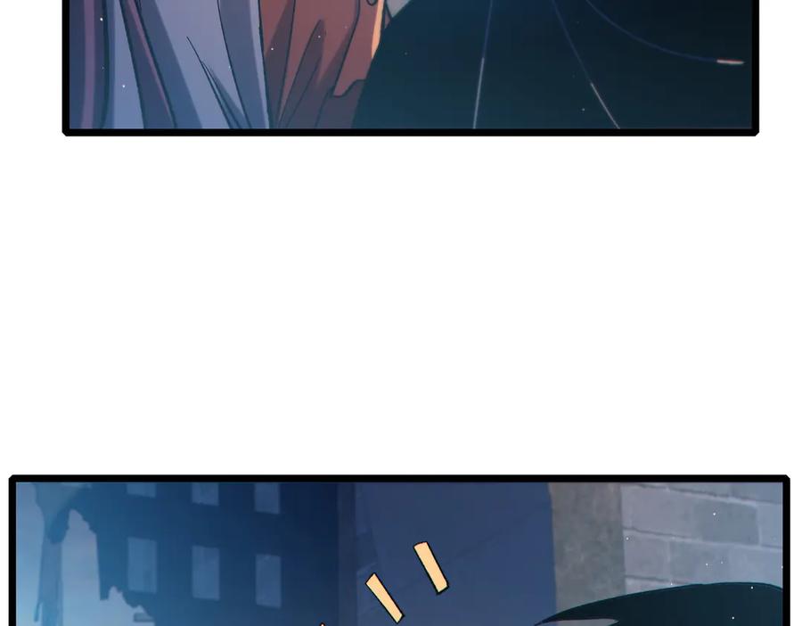 《我靠无敌被动打出成吨伤害！》第82话 人若犯我必百倍偿还！ 第71页