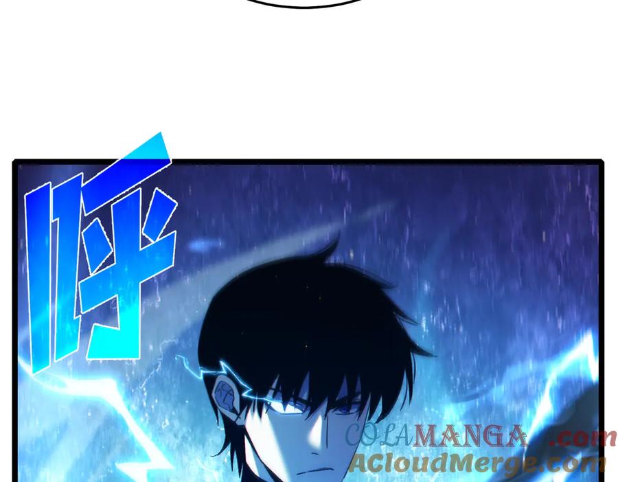 《我靠无敌被动打出成吨伤害！》第82话 人若犯我必百倍偿还！ 第53页