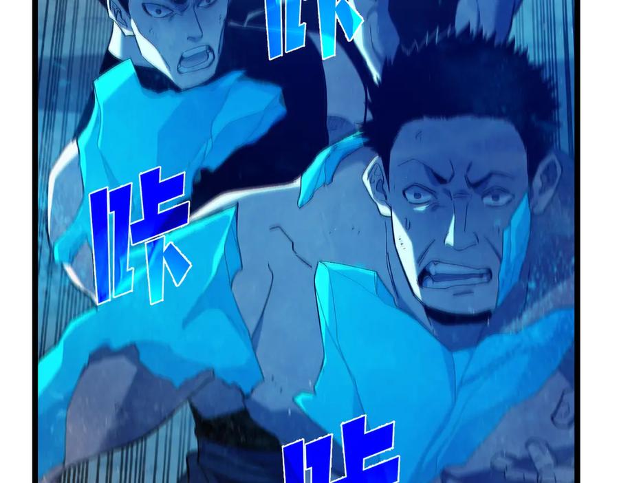 《我靠无敌被动打出成吨伤害！》第82话 人若犯我必百倍偿还！ 第62页