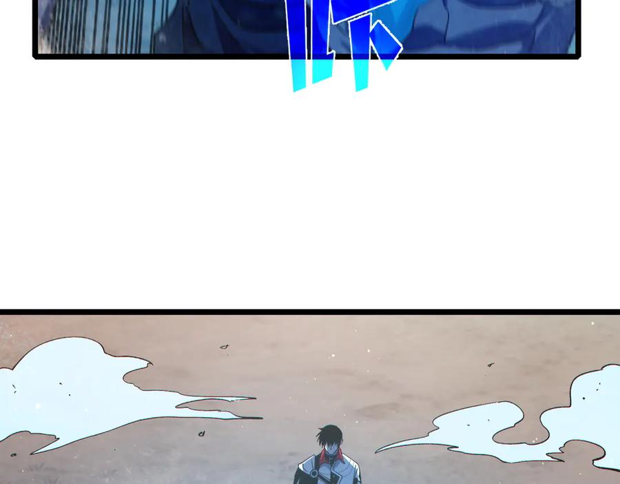 《我靠无敌被动打出成吨伤害！》第82话 人若犯我必百倍偿还！ 第63页