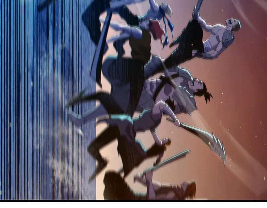 《我靠无敌被动打出成吨伤害！》第82话 人若犯我必百倍偿还！ 第59页