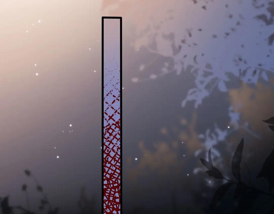 白月光他爱上替身了？！ 第83话 霍深 第17页