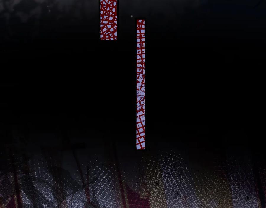 白月光他爱上替身了？！ 第83话 霍深 第18页