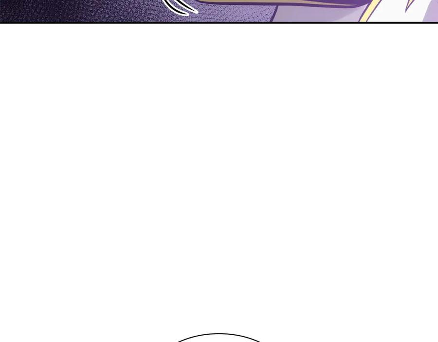 《重生后成为FFF级巫医》第9话 前往公会 第200页