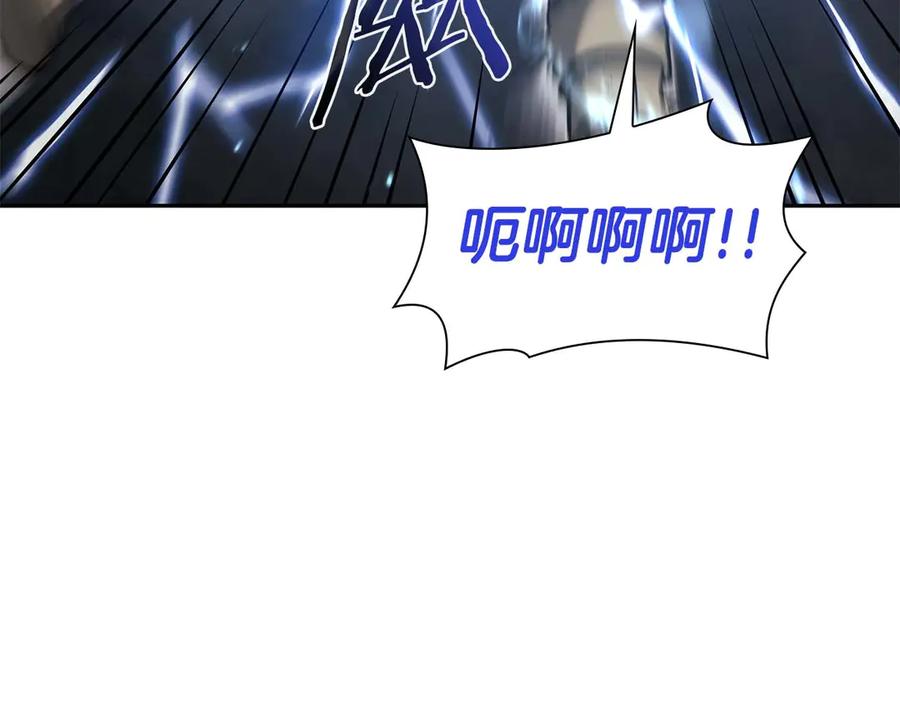 《重生后成为FFF级巫医》第9话 前往公会 第150页