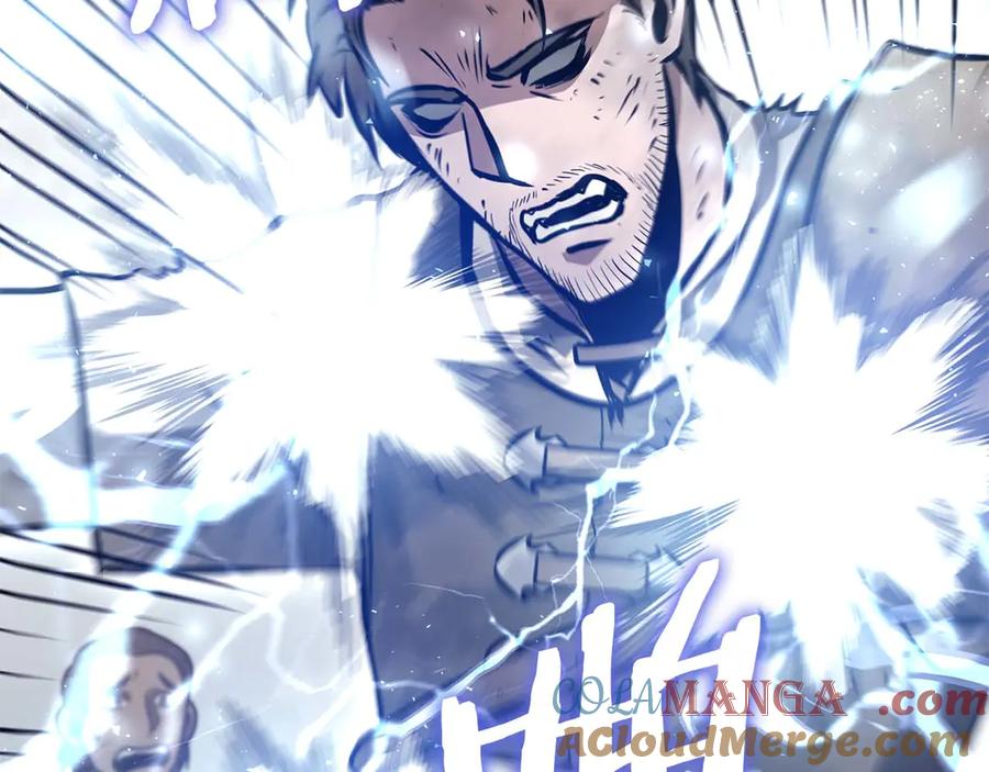 《重生后成为FFF级巫医》第9话 前往公会 第157页