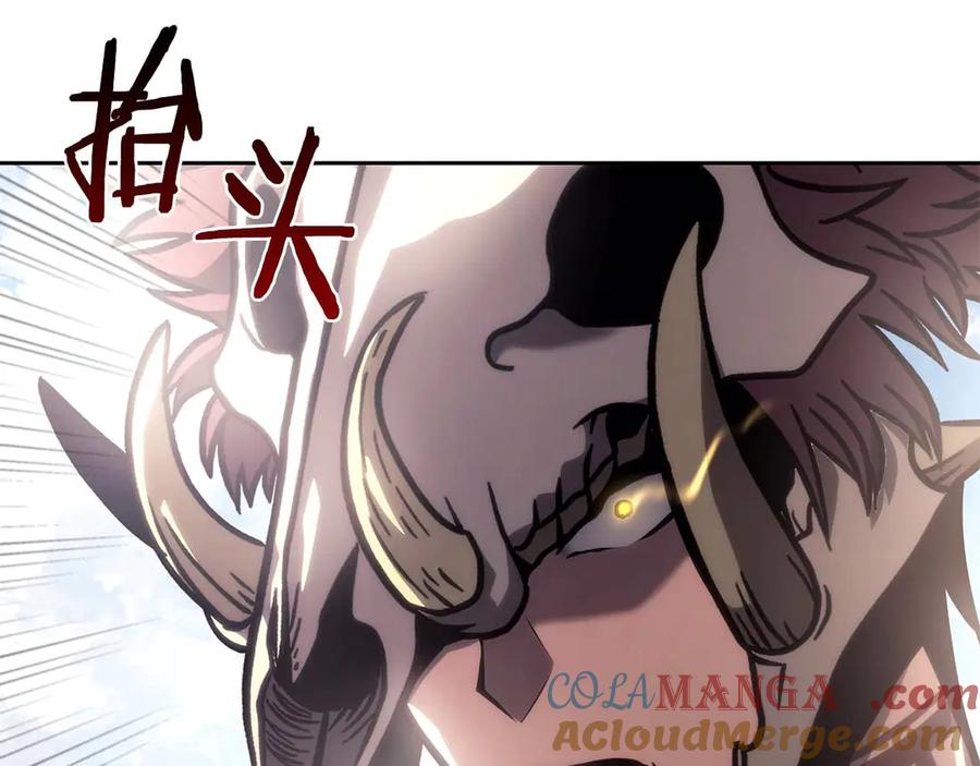 《重生后成为FFF级巫医》第9话 前往公会 第193页
