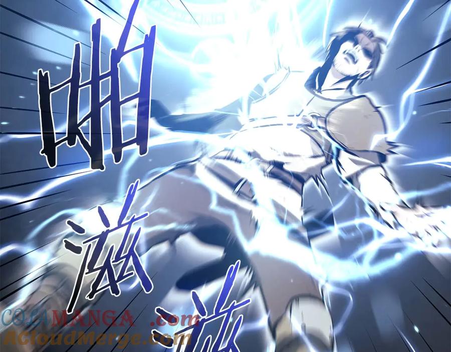 《重生后成为FFF级巫医》第9话 前往公会 第149页