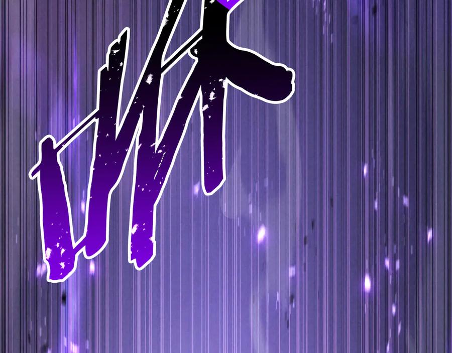 死灵法师：重生的我全技能精通 - 第89话 神说了，还没到结束的时候 - 第38张图