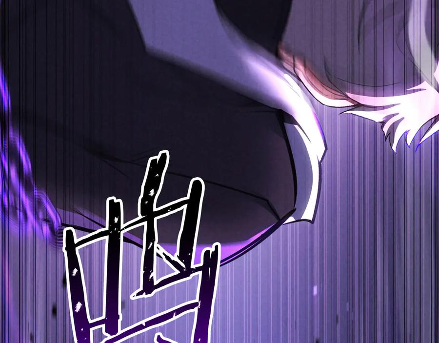 死灵法师：重生的我全技能精通 - 第89话 神说了，还没到结束的时候 - 第40张图