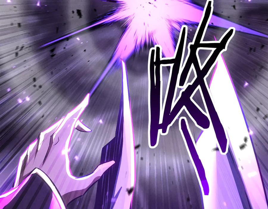 死灵法师：重生的我全技能精通 - 第89话 神说了，还没到结束的时候 - 第12张图