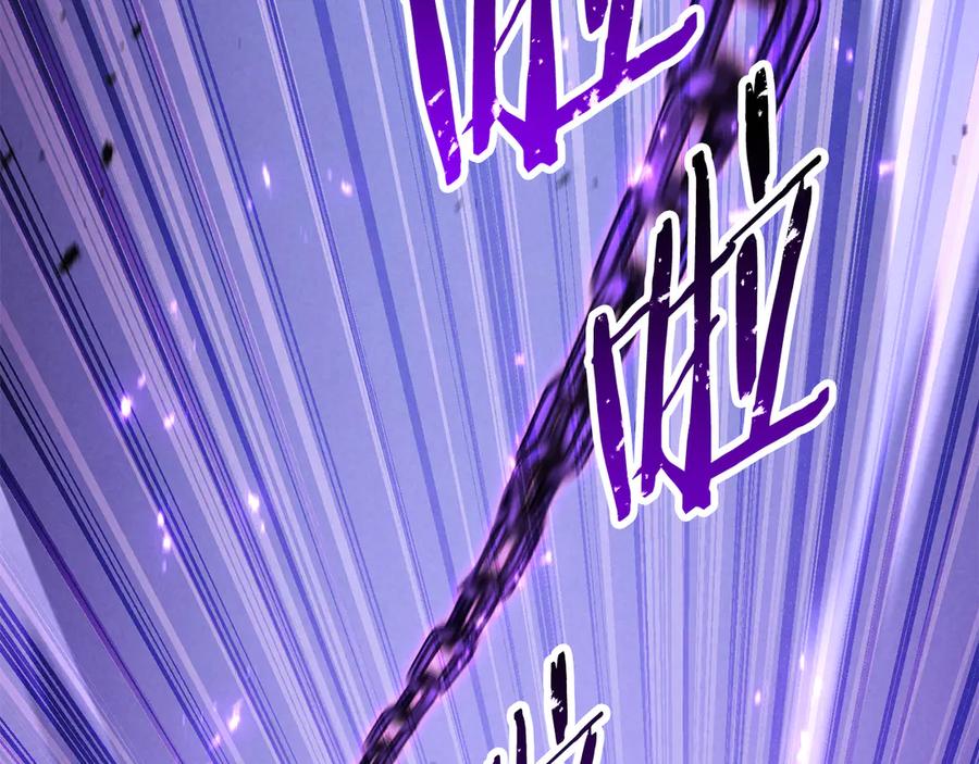 死灵法师：重生的我全技能精通 - 第89话 神说了，还没到结束的时候 - 第23张图