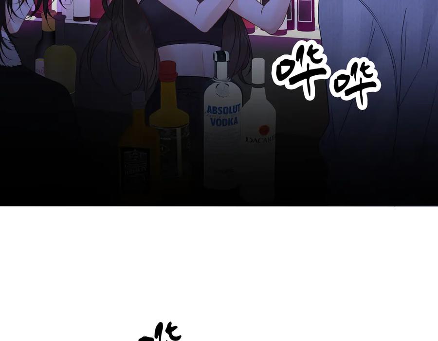 我亲爱的法医小姐 第78话 来日方长 第47页