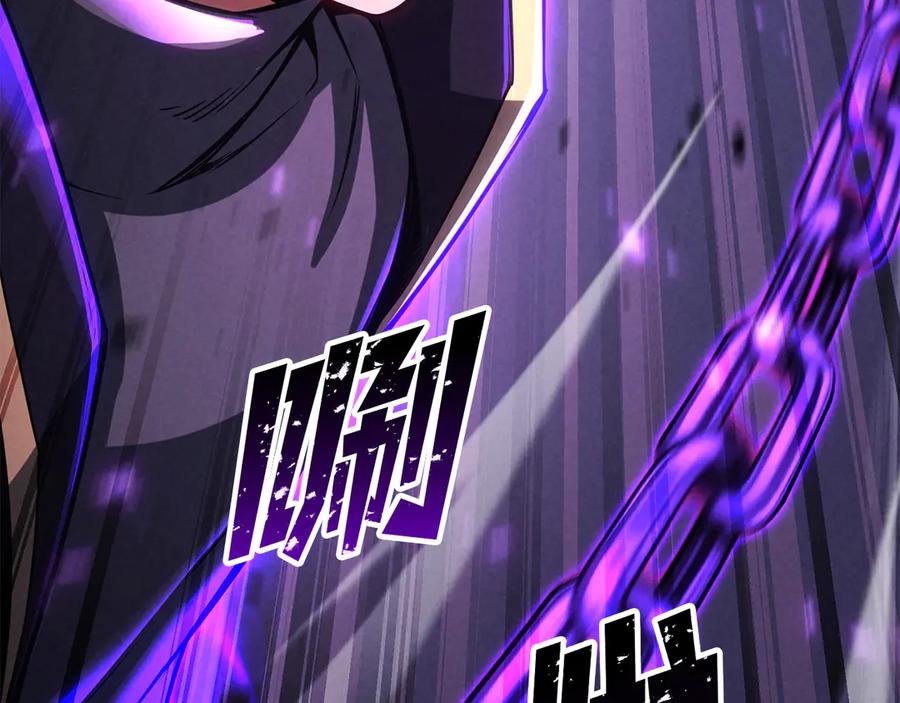 死灵法师：重生的我全技能精通 - 第89话 神说了，还没到结束的时候 - 第36张图