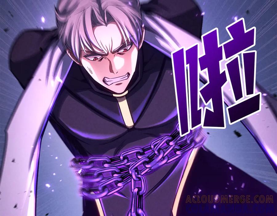 死灵法师：重生的我全技能精通 - 第89话 神说了，还没到结束的时候 - 第29张图