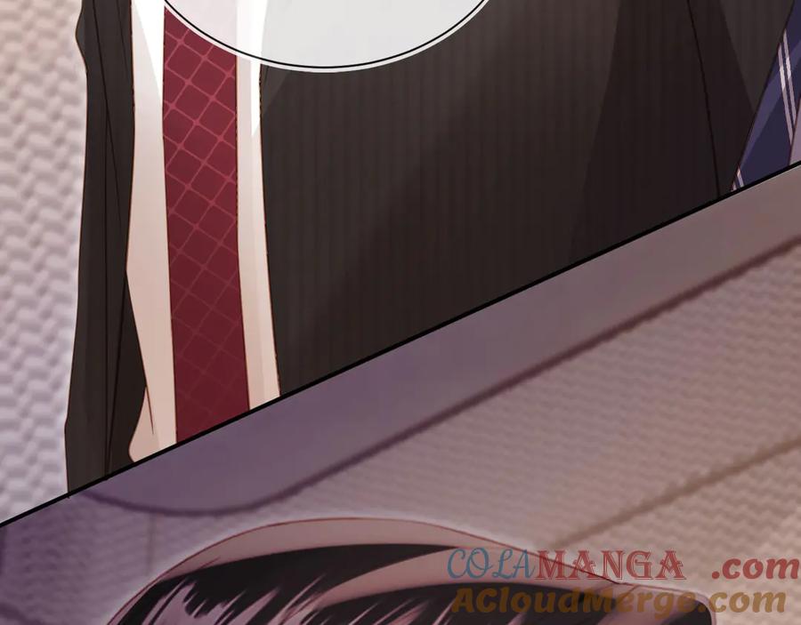 白月光他爱上替身了？！ 第89话 云盛老板苏以尘 第46页