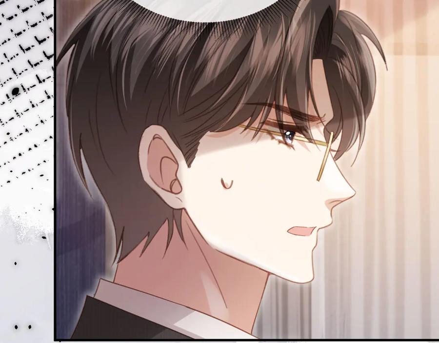 白月光他爱上替身了？！ 第89话 云盛老板苏以尘 第59页