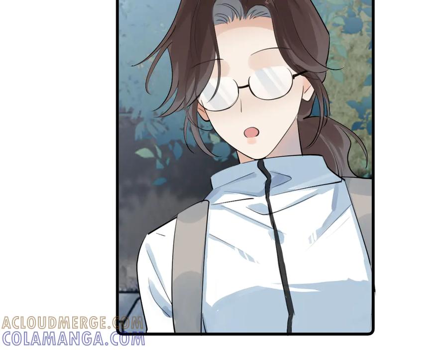 你越界了 81 其实都是破绽 第13页
