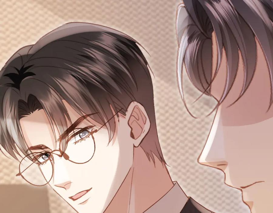 白月光他爱上替身了？！ 第89话 云盛老板苏以尘 第44页