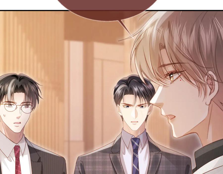 白月光他爱上替身了？！ 第90话 我们谈谈 第56页