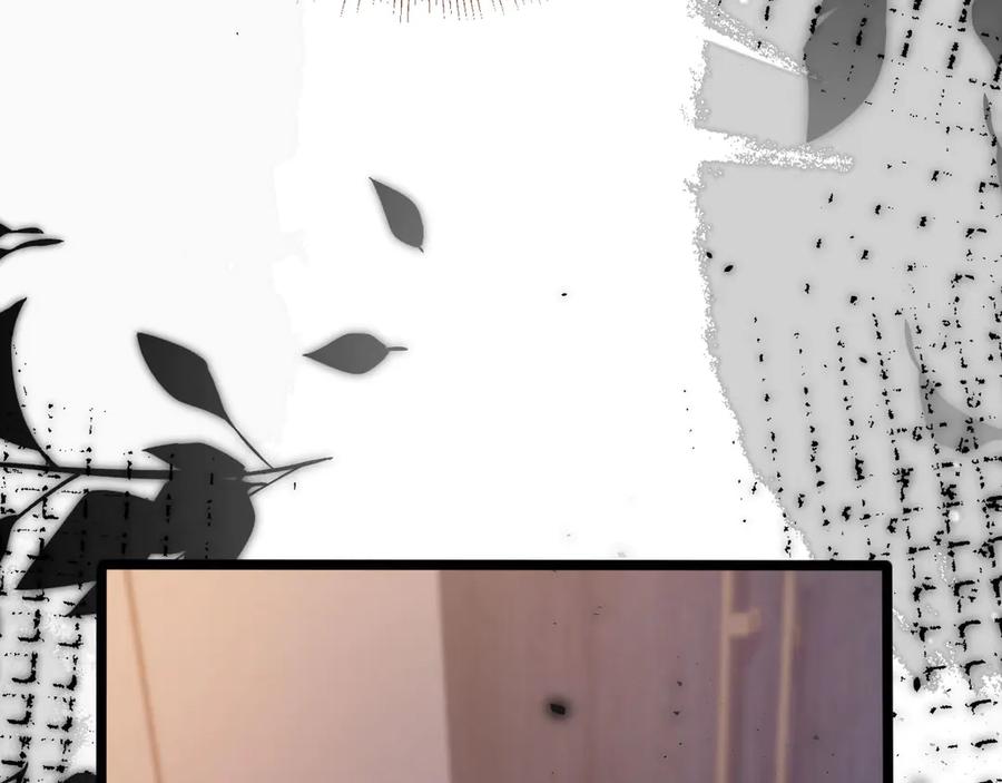 白月光他爱上替身了？！ 第90话 我们谈谈 第88页