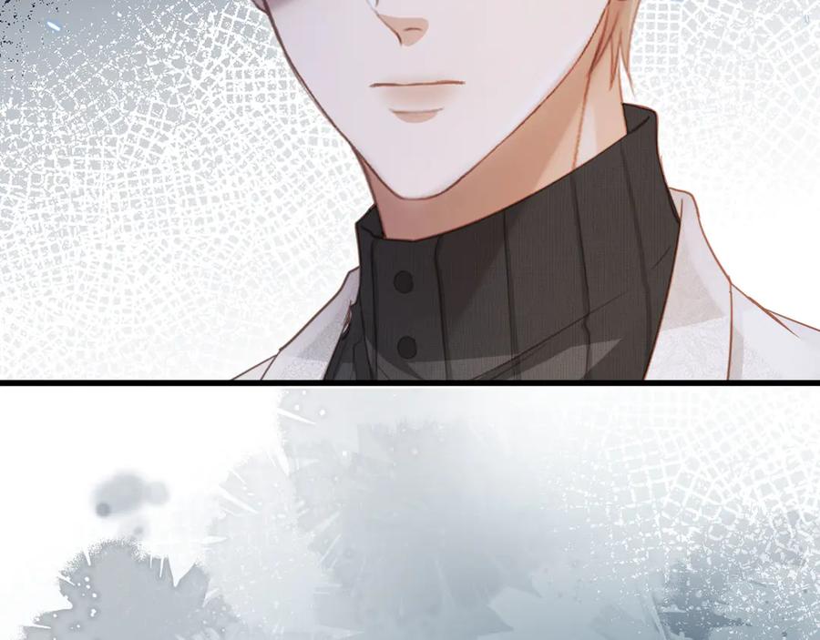 白月光他爱上替身了？！ 第90话 我们谈谈 第80页