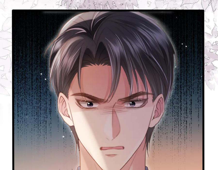 白月光他爱上替身了？！ 第90话 我们谈谈 第64页
