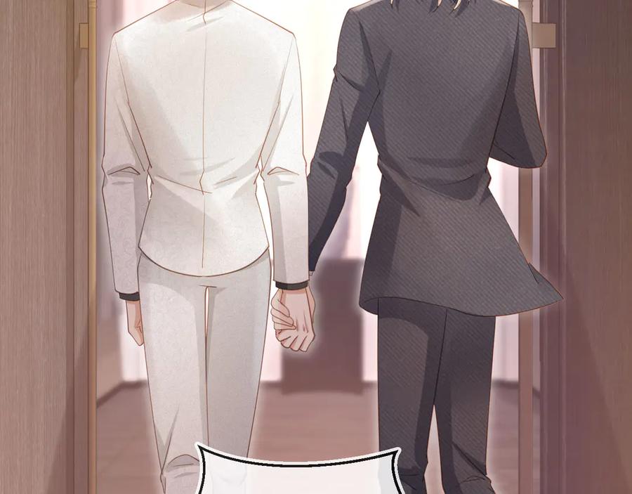 白月光他爱上替身了？！ 第90话 我们谈谈 第62页