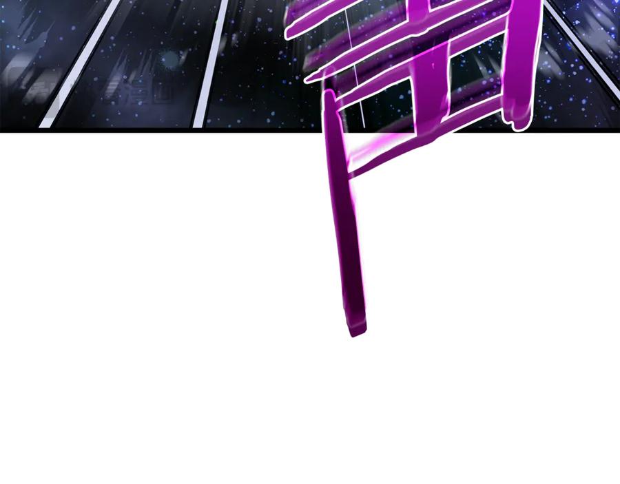 我爸太强了！ - 第209话 无伤的试炼 - 第42张图