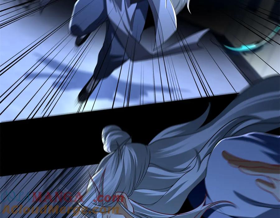《我是天界失忆仙尊》第40话 黑夜校园来访者 第77页