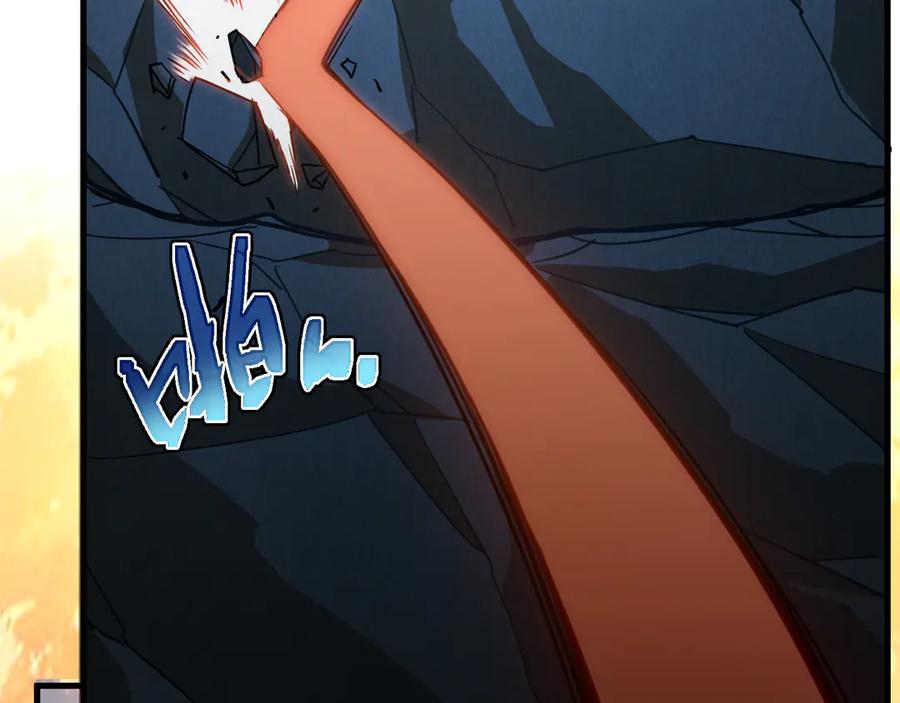 斧神：无敌之路 - 第011话 王级异能 - 第14张图